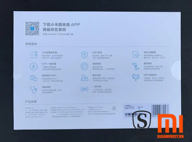 Router Xiaomi Mi Wifi 3C Chính Hãng