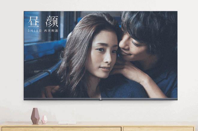 Những lý do bạn không nên bỏ qua Tivi Thông Minh Xiaomi Mi TV4 65 - inch